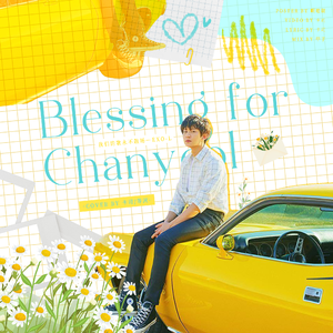 Blessing for Chanyeol