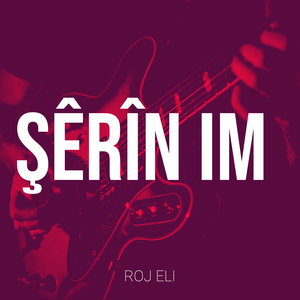 Şêrîn Im