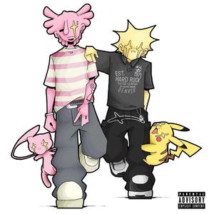 messages from vstar (feat. Glock$tarTommy)