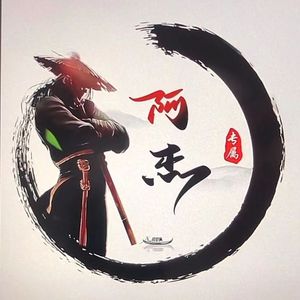 湛江DJ阿杰Aj -2K22国粤语Electro全伤感心碎串烧A1（湛江Dj阿杰Aj remix）