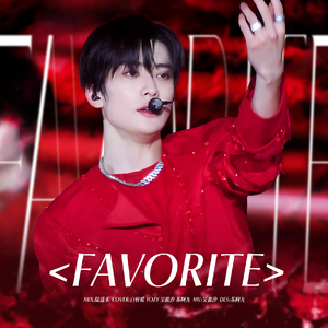 Favorite (Vampire)【cover NCT 127】