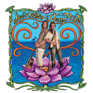 Calvin's Song (feat. Morgan Smith)