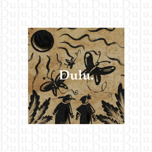 Dulu