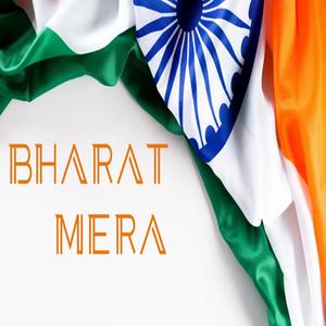 Bharat Mera