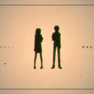 ハウトゥー世界征服