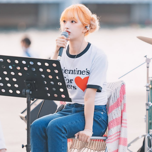 어린이름 (The Little Name) Busking Ver.