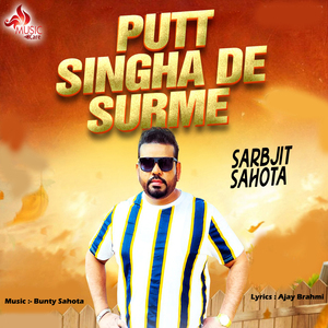 Putt Singha De Surme