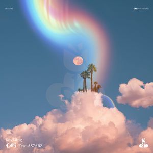 心屿 (Feat. ΛS7ΔRZ)