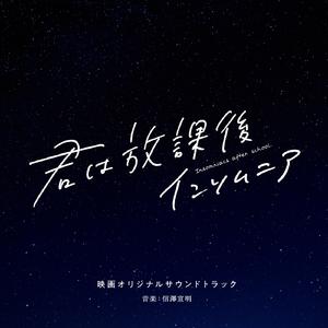 思ってるより一人じゃない