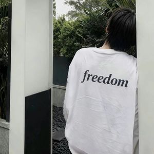 清静