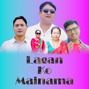 Lagan Ko Mainama