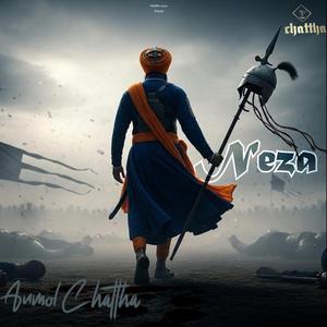 Neza