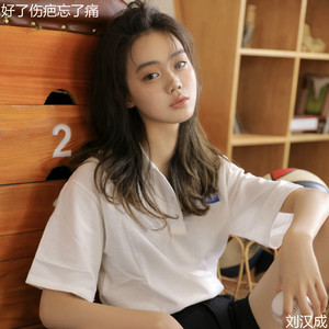 好了伤疤忘了痛