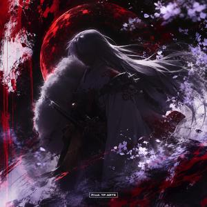 Sesshomaru (Bakusaiga: O Corte do Caos (Inuyasha)