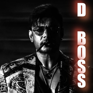 D BOSS