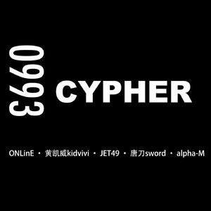 0993 Cypher