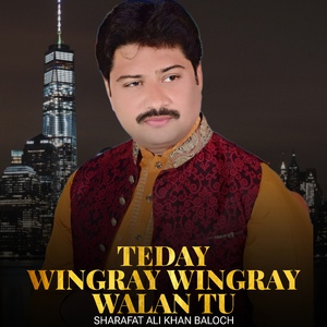 Teday Wingray Wingray Walan Tu