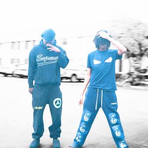 tell me i’m lyin (feat. Skreet)