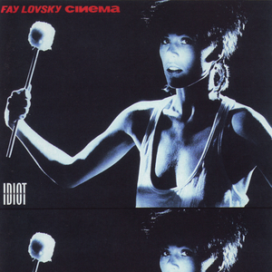 Phantom Conversations