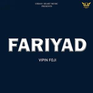FARIYAD