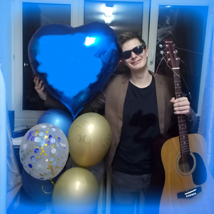 18 Лет