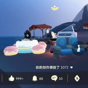 嘿咻狂想曲（光遇乐器演奏）