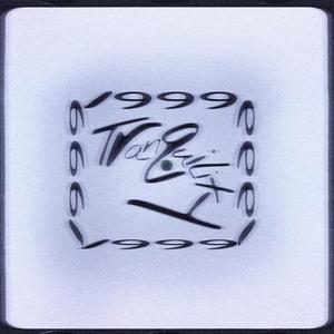 2MUCHONMYMIND