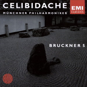 Symphony No. 5 in B Flat (1878 Version): III. Scherzo. Molto vivace (Schnell) - Trio im gleichen Tempo