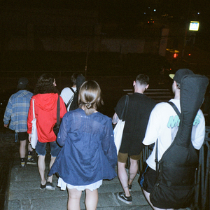 вот бы навсегда