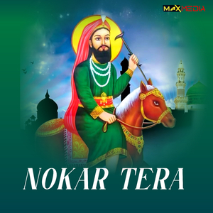 Nokar Tera