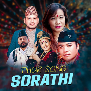Tihar Song Sorathi