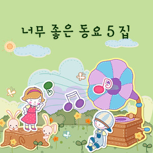 사계절이 다 좋아요