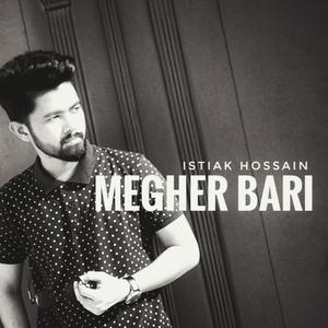 Megher Bari