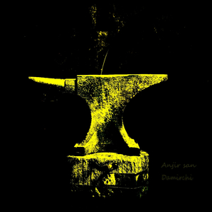 Sen ishon (Original)