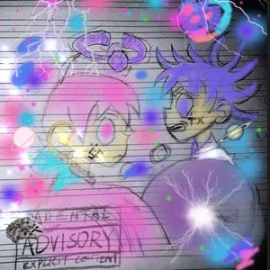 宇你（prod by BECU BEATZ)