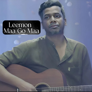 Maa Go Maa