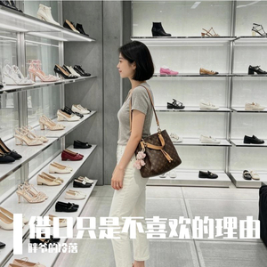 借口只是不喜欢的理由