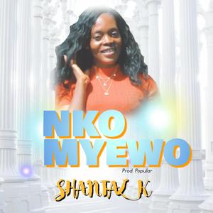 Nkomyewo