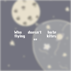 Who doesn't hate flying kites