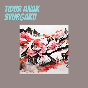 Tidur Anak Syurgaku