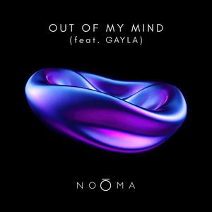 Out of my mind (Trance Version)