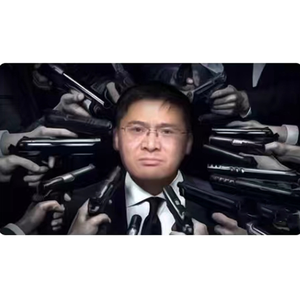 凶人不止一个（罗翔）