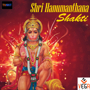 Ghallu Ghallu Taagajje