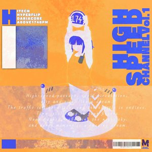 I stole boner to make hyperflip.