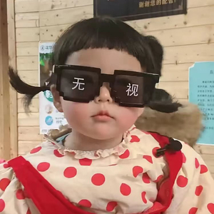 丁屿琳
