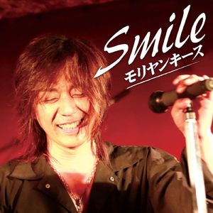 俺のかわいい子猫ちゃん