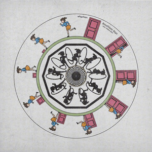 숨 막히는 하루 틈사이