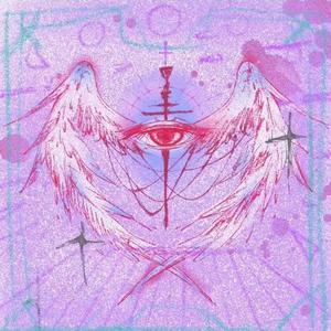 PinK+ (feat. Choppaluvsu)