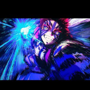 英雄联盟-Piercing Light（Phonk）（Yero remix）