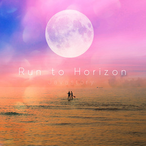 Run to Horizon